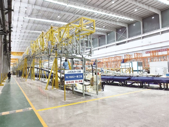     �����а��ɷ��Ƽ���ʱ�������޹�˾���ѳ���