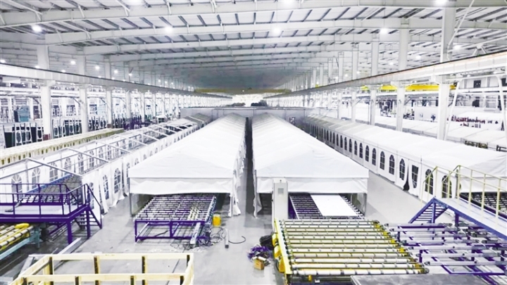 ���࿭�ƴ������ܿƼ����޹�˾���ѳ���