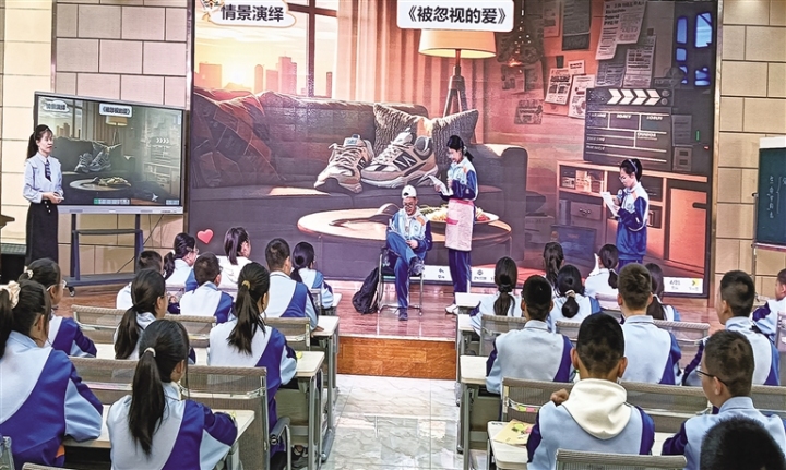 ��ʱ�����е�����ѧ˼����