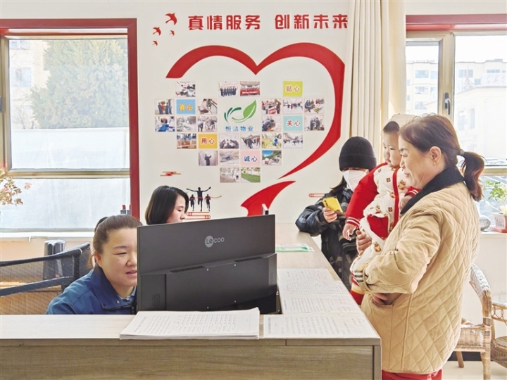 �ڶ���Է����Ϊ�����������������ԱΪȺ�ڰ�����