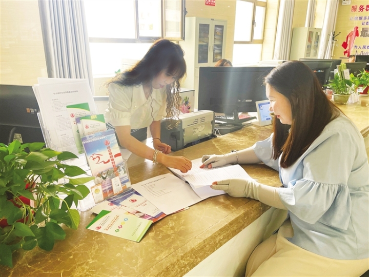 ������������������������Ĵ��ڹ�����ԱΪȺ�ڽ������������