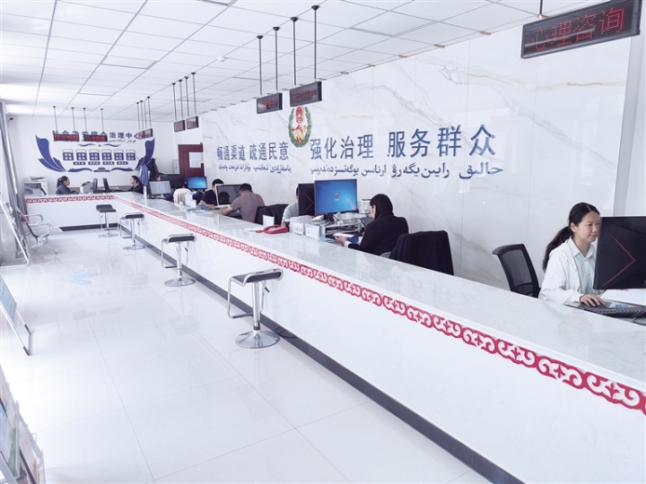 ����������������һ�� �Ȱ��εϿ� ��