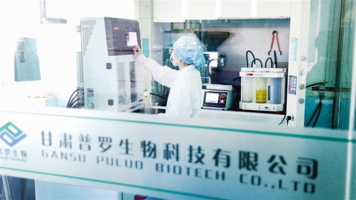 ������������Ƽ����޹�˾ ��Ć� ��